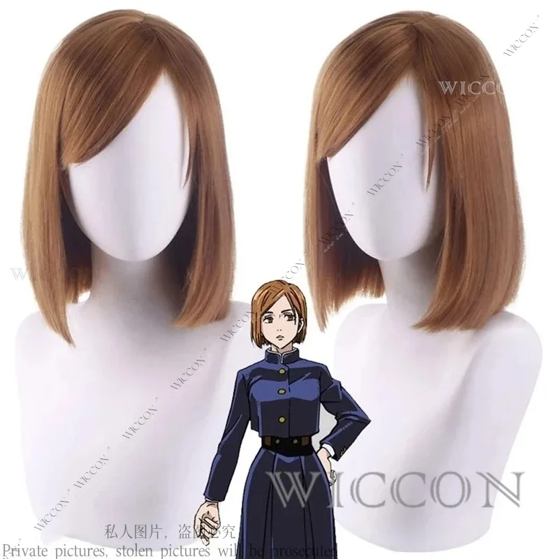 qq45 أنيمي Jujutsu تأثيري حلي Kugisaki Nobara الوشم الفتيات فستان موحد مجموعة كاملة الزي المدرسي النساء هالوين جلطة