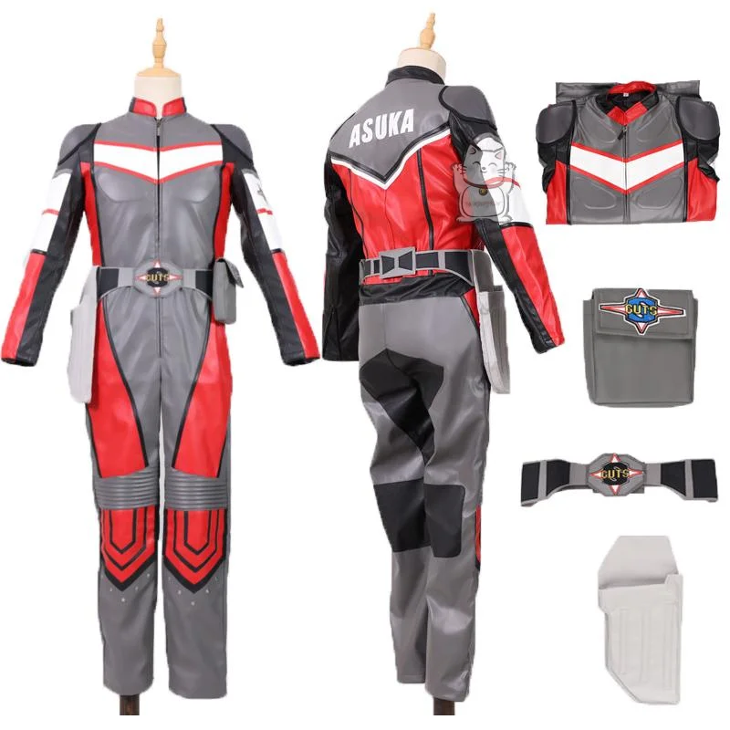 

Anime GUTS Heisei Sanjie Daina cosplay jumpsuit super victory Halloween party gift