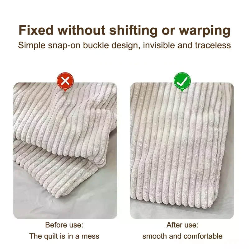 10 زوج ملاءات لحاف كليب المضادة للانزلاق بطانية أبازيم غطاء لحاف السحابة كليب مفتاح واحد لفتح حامل اللحاف المثبت القابضون