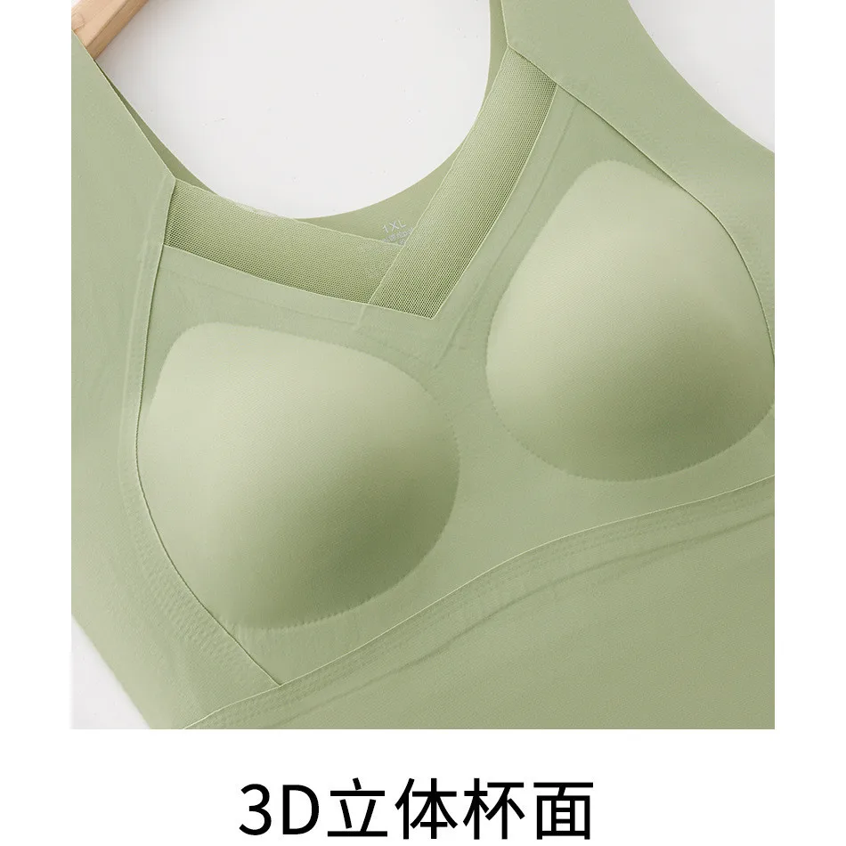 M-5XL For 35-105kg Plus-Size Women Camisole Top With Chest Pad Bottoming Vest Seamless Breathable Safety High Elastic Underwear