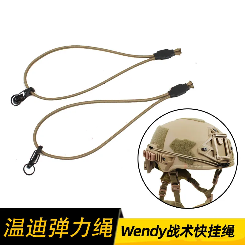 Wendy 3.0 Team Wendy Helmet Third Generation Rail Night Vision Device Elastic Rope Hanging Rope Pair