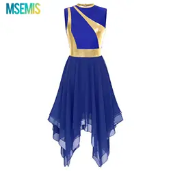 Womens Modern Lyrical Liturgical Praise Dance Costume Praise Church Choir Dresses Irregular Hem Ballet Contemporary Dance Dress