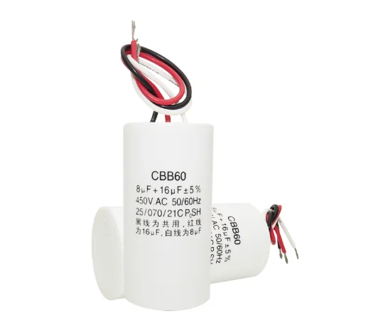 8UF+16UF CBB60 Four… - image