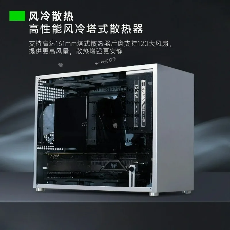 White All Aluminum C2M  Computer Case Tempered Glass Side Panel Upgrade C2P Version Support 240mm Water Cooling