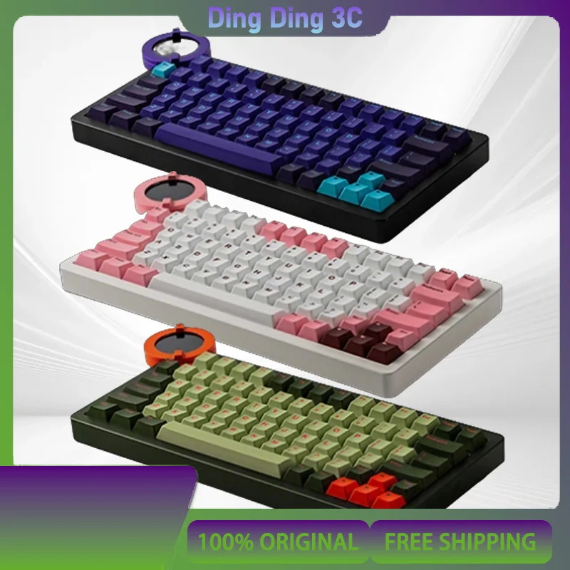 AngryMiao Battleye 74.5 RT Wired Magnetic Switch Mechanical Keyboard 8K RT 0.01 Gaming keyboard Knob Screen Aluminium Custom