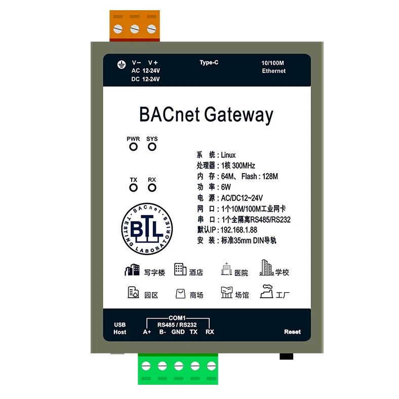 BAC1001-ARM Bacnet Gateway Modbus/Mqtt To Bacnet Converter