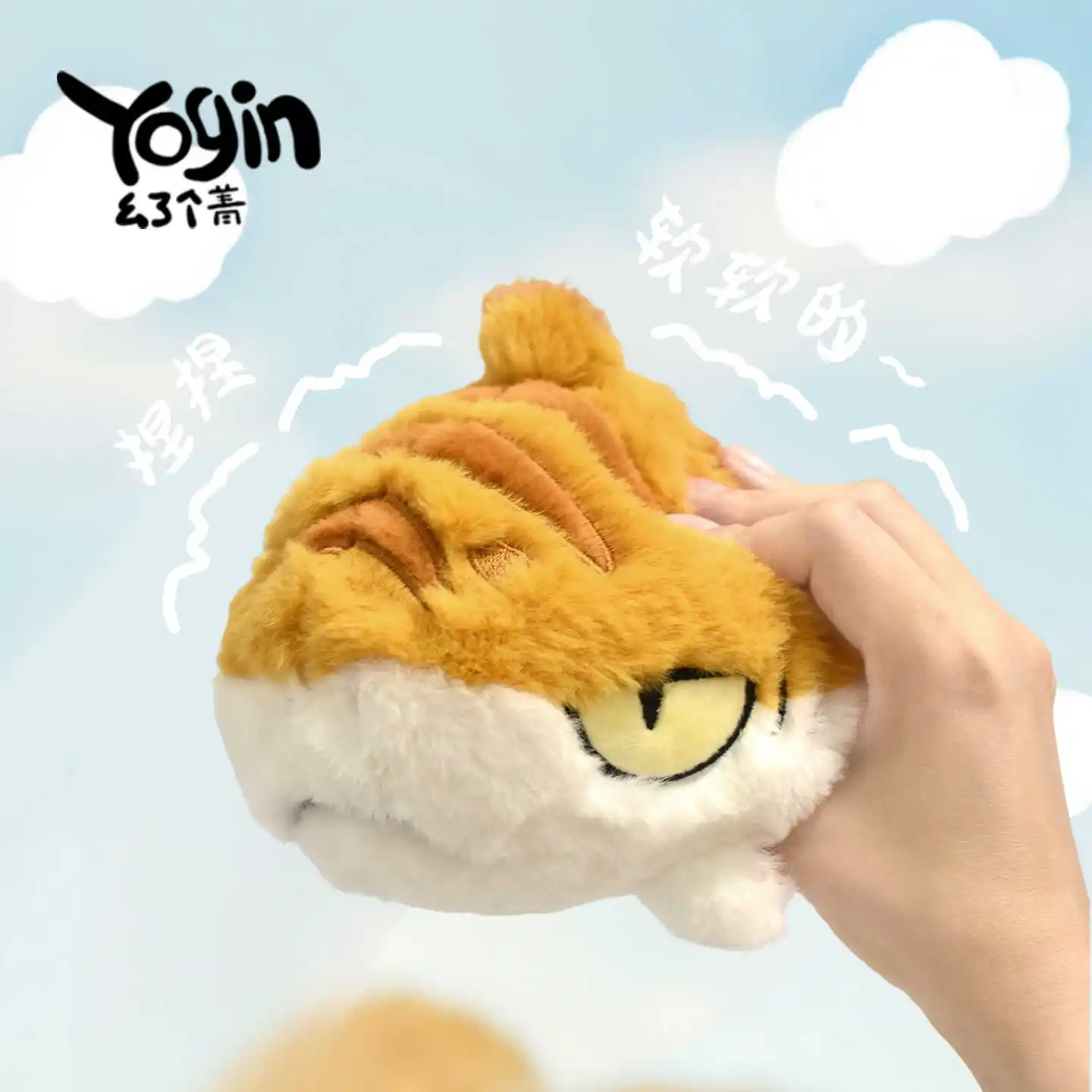 20cm-bag-charm-shark-cat-plush-toy-cute-soft-stuffed-animal-doll-decoration-kawaii-plushie-birthday-gift-for-fans-collector