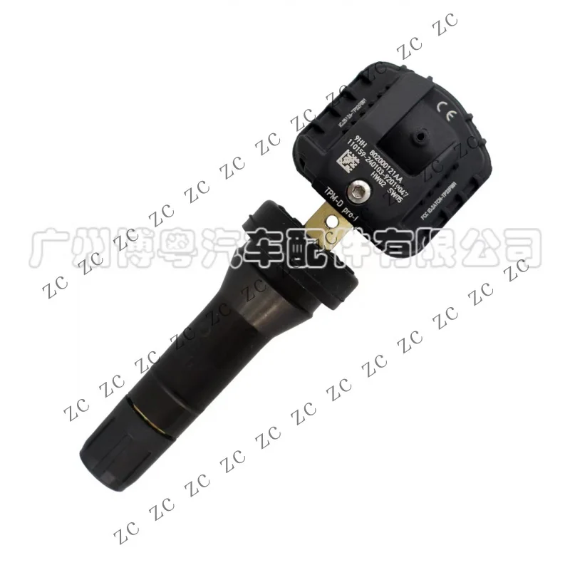 HJ+ 802000121AA is suitable for Chery tire pressure sensors, specifically for Chery Tiggo 35X78 and Arrizo models