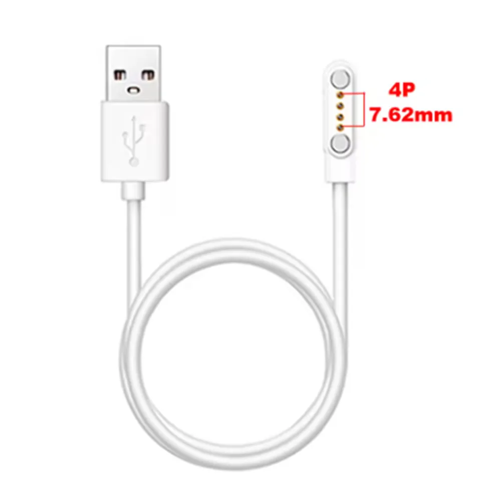 1Piece Wristband Magnetic Charging Cable for Children's Smart Phone Watch 7.62mm 4P 2P Universal for Sanag A30S/ProAirRuna31