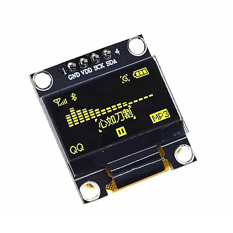 Imagem -05 - Módulo de Exibição Oled Branco para Arduino Placa de Tela Lcd Certificação Rohs 0.96 Polegada Iic Serial 128x64 I2c Ssd1306 12864