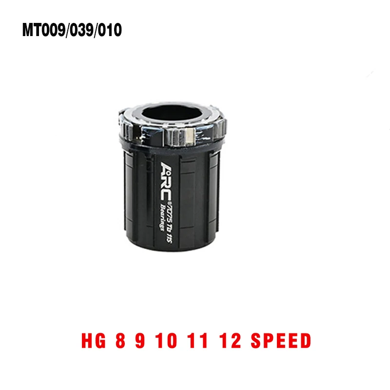 ARC 6-Pawl-Naben-Ersatzteil Freilaufnabe MT009/MT039/MT010 12x148 10x135 12x142 MTB-Nabe HG Micro Spline SRAM XD 8 9 10 11 12 V Fahrradnaben-Ersatzteil – Detail 8