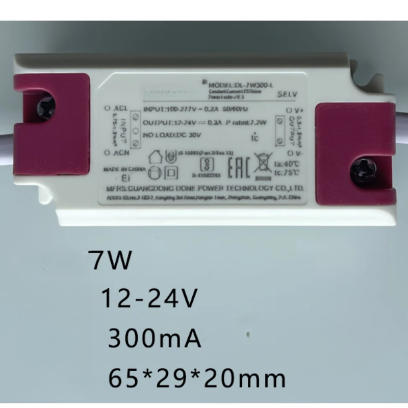 

DL-7W300-L original LED power driver 7W 12-24V 300MA ballast tube/spotlight transformer DONE