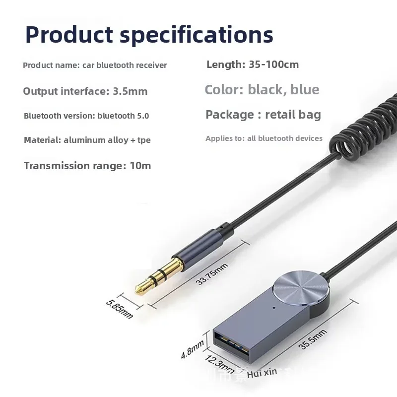 لسيارة بلوتوث استقبال الصوت سيارة حر اليدين جهاز استقبال للموسيقى عرض بلوتوث 5.3 FM الارسال سيارة FM استقبال