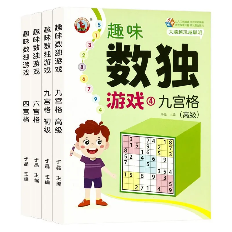 Sudoku for Kids: Step-by-Step Math Training with 4x4, 6x6 & 9x9 Grids, Logic & Brain Teaser Workbook for Preschool & Elementary