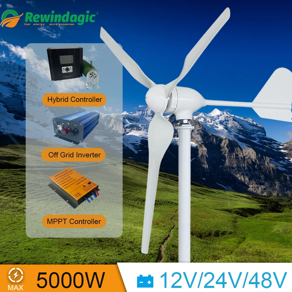 China Factory 5000W Low Wind 5KW Horizontal Wind Turbine Generator 12V 24V 48V Windmill With MPPT Charger Controller Inverter