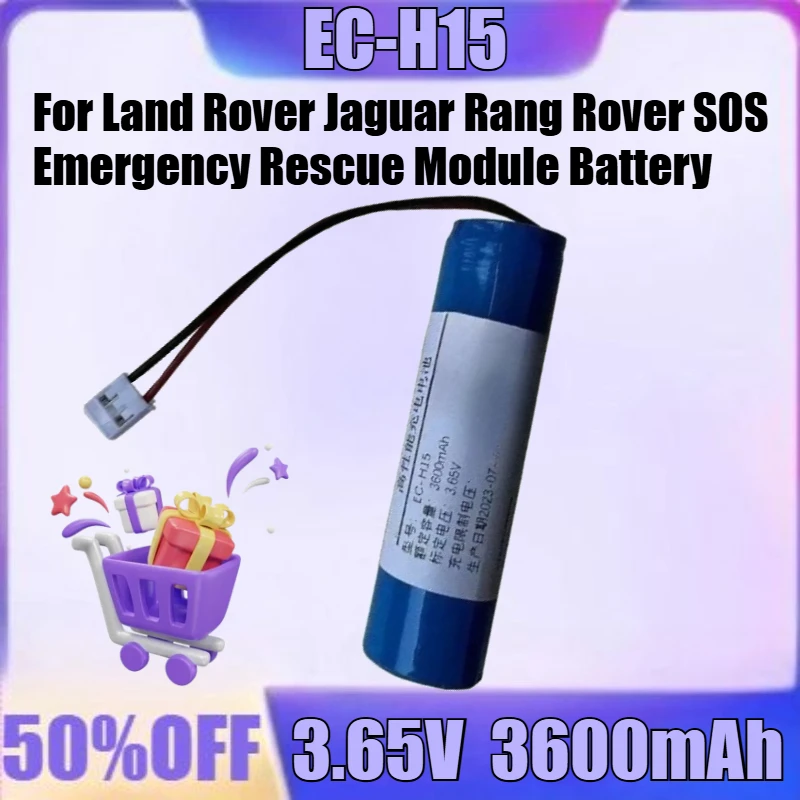 

New EC-H15 3.65V 3600mAh JBA2-70720-AA 132077 for Land Rover Jaguar Rang Rover SOS Emergency Rescue Module Battery