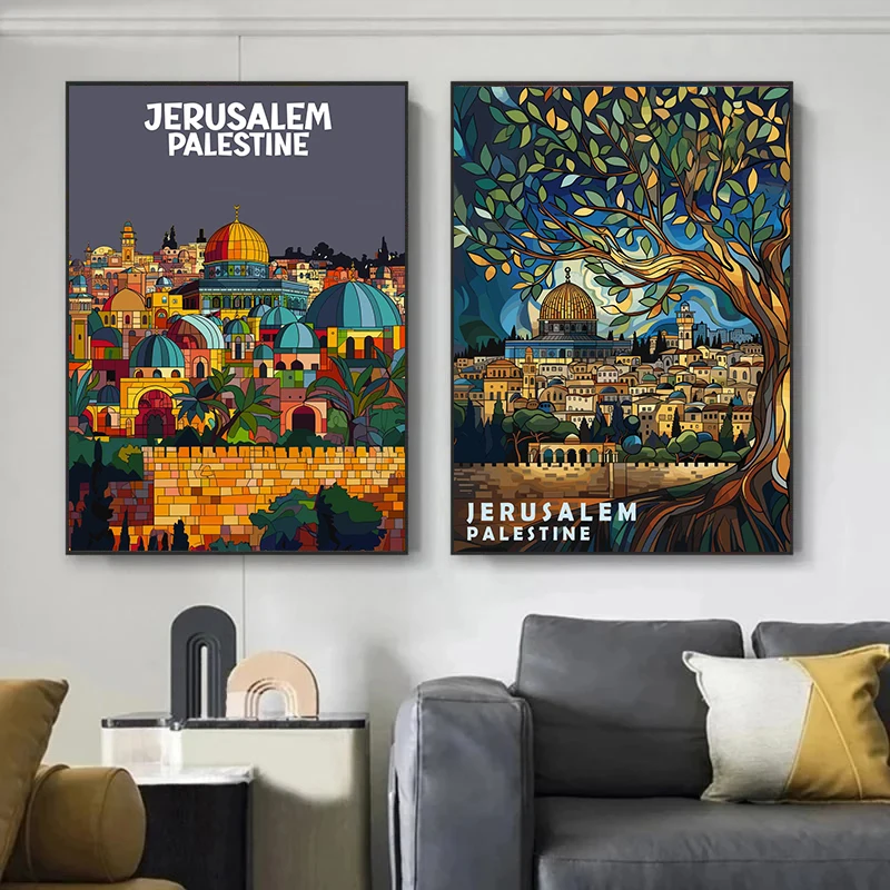 Jerusalem Palestine Travel Poster Religious Shrines Watercolor Prints Canvas Painting Wall Art Pictures Home Living Room Decor