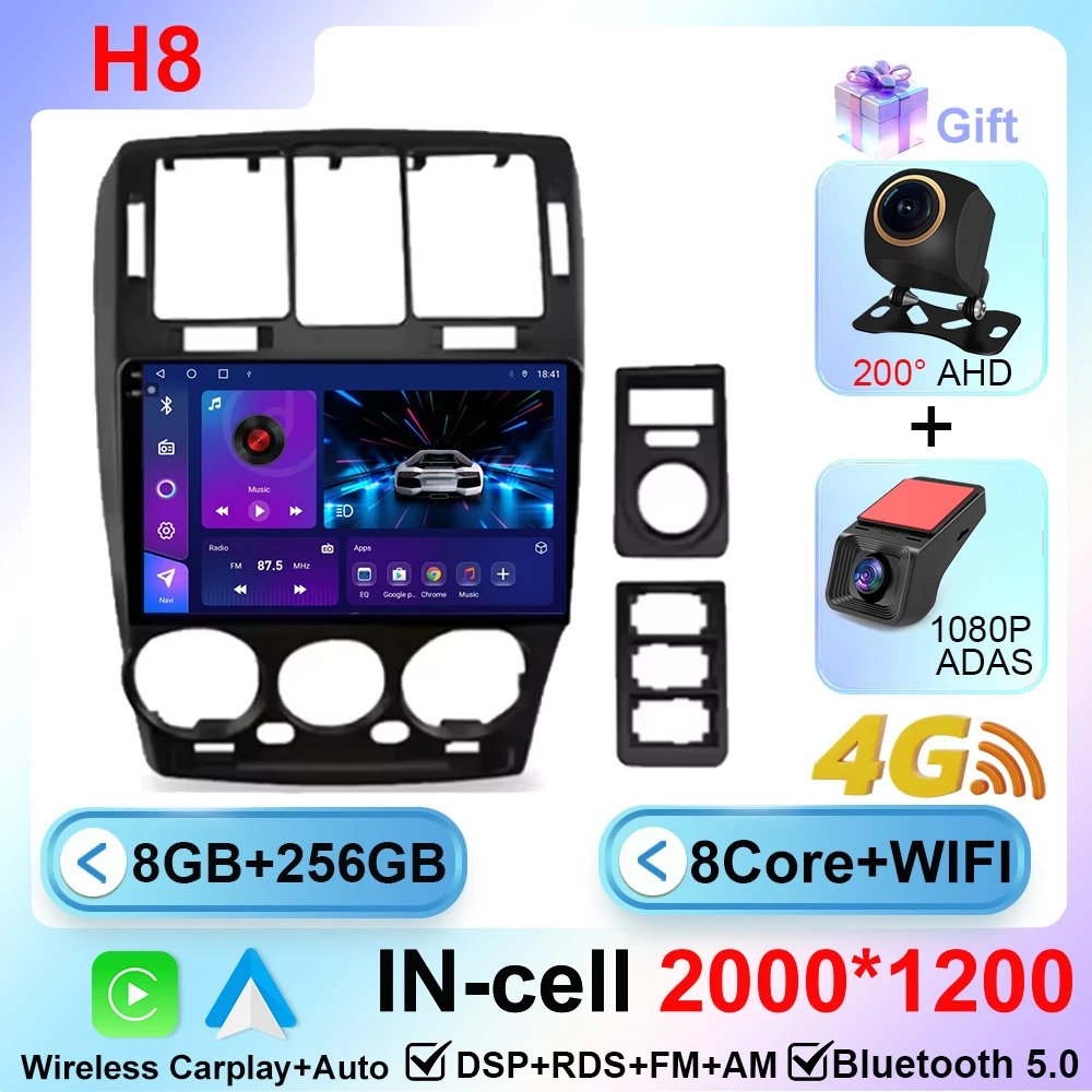 Android 16 Radio Voor Hyundai Getz 2002-2011 Auto Intelligente Systemen Carplay GPS Video 2din Stereo Multimedia Scherm 4G Wifi BT