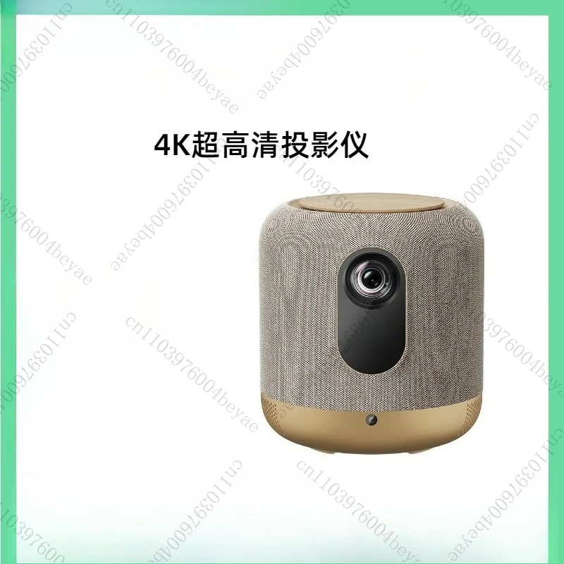 4K Ultra High Defin… - image