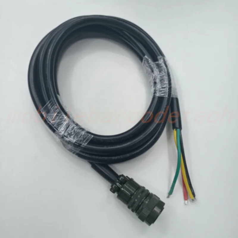 Perfect Motorola Symbol VC5090 12 Volt Cable 25-71919-03R same as 25-71919-01R