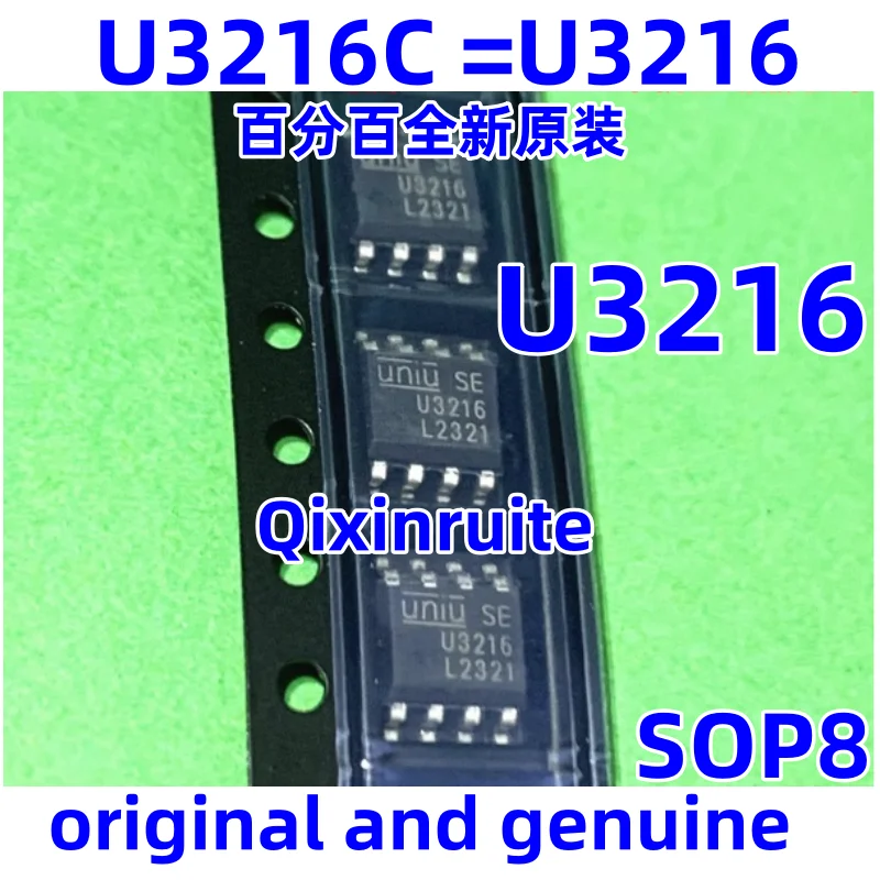 Qixinruite   Brand new original U3216C=U3216 SOP-8 600V current IO+2.0-2.5A half bridge driver chip gate driver IC