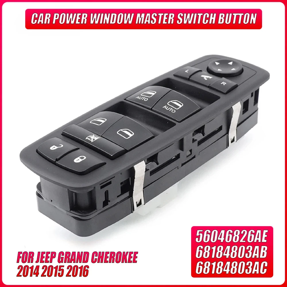 

Главный выключатель окна автомобиля переменного тока, кнопка синего света 68184803 для Jeep Grand Cherokee 2014 2015 2016 56046826AE 68184803AB