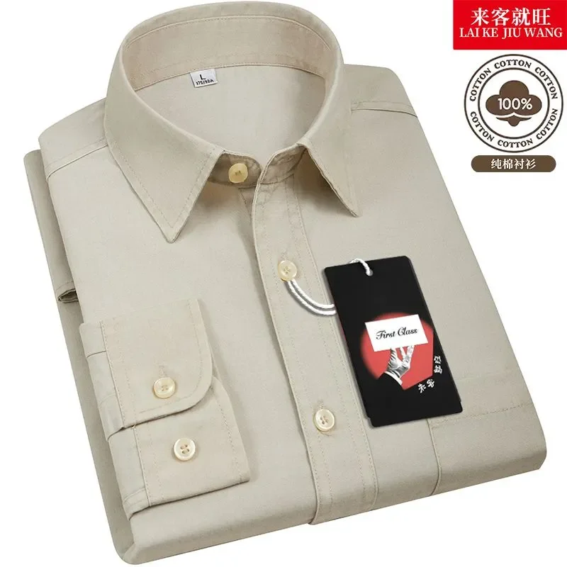 Men's Beige 100% Cotton Shirt Long Sleeve Casual Button-Down Regular Fit Business Top with Pocket