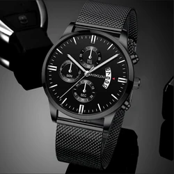 reloj hombre Luxury Mens Watches Stainless Steel Mesh Belt Casual Watch Men Calendar Date Quartz Wrist Watch relogio masculino