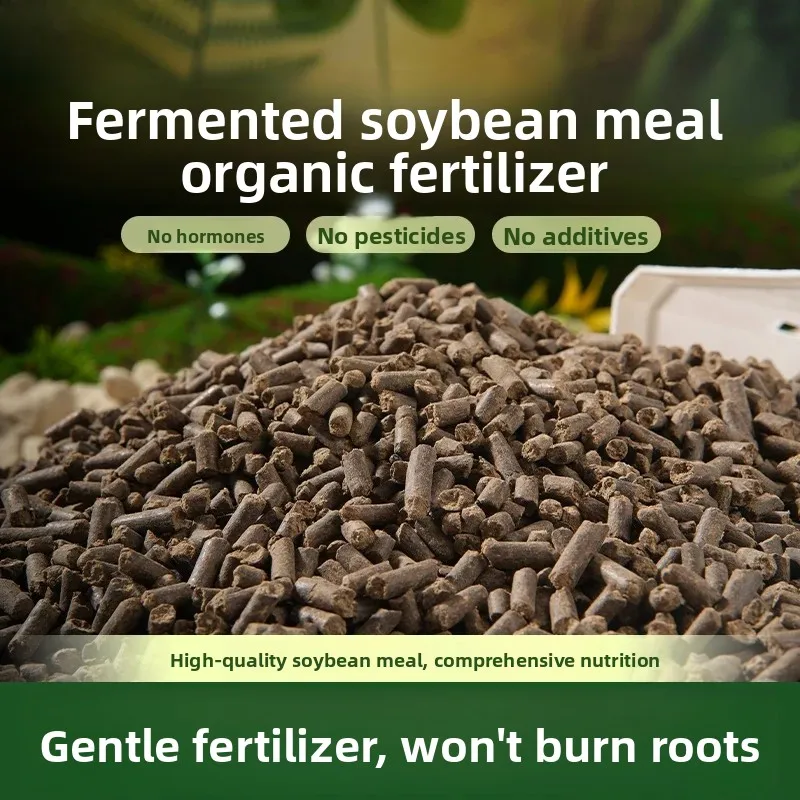 balcony-organic-fertilizer-fermented-soybean-soil-improver-for-potted-plants-and-flowers-no-root-burn-seedling-enhancement