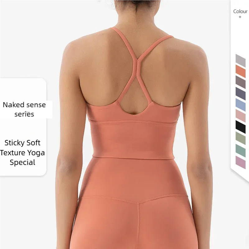 

2025 New Style Sexy Camisole Women's Sports Set - Nude-Feel Yoga Tank Top & Quick-Dry Sports Leggings Set, Women's Activewear