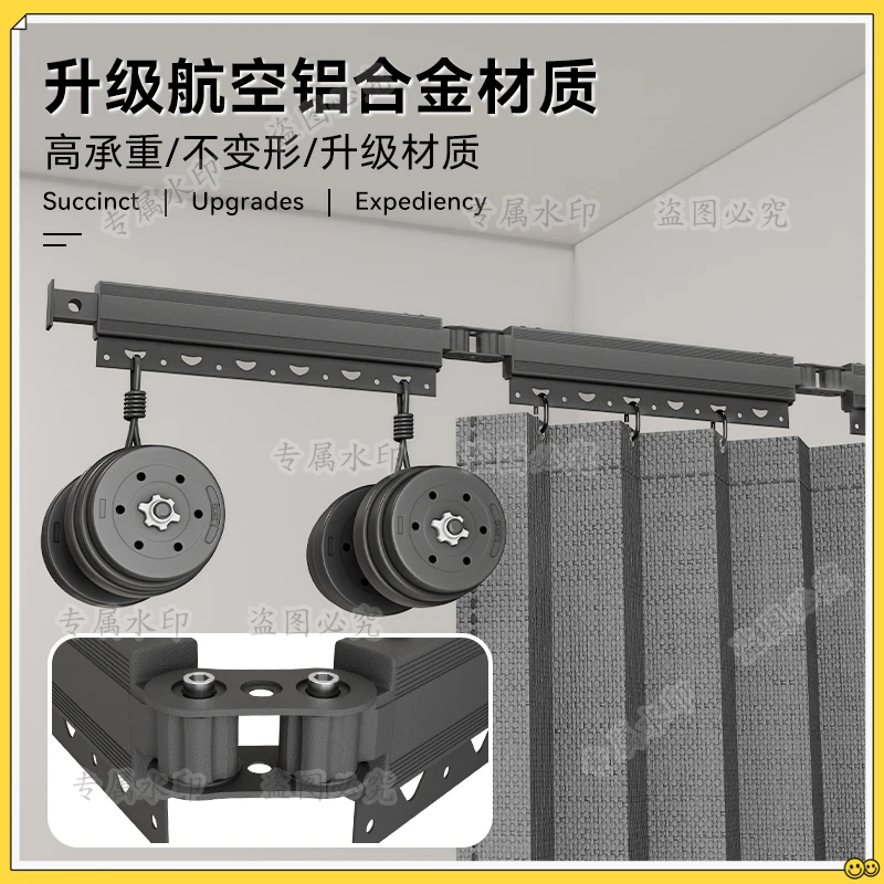 Door bathroom partition curtain mildew-proof waterproof shower curtainand wet separation quick-drying hanging curtain high-grade