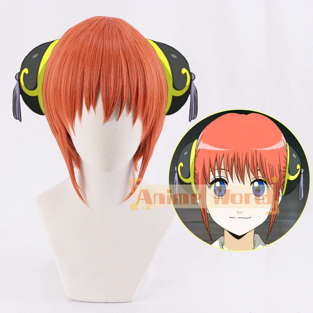 

Anime Gintama Kagura Cosplay Wig Halloween Carnival Party Props Synthetic Hair Heat Resistant Fiber + Wig Cap