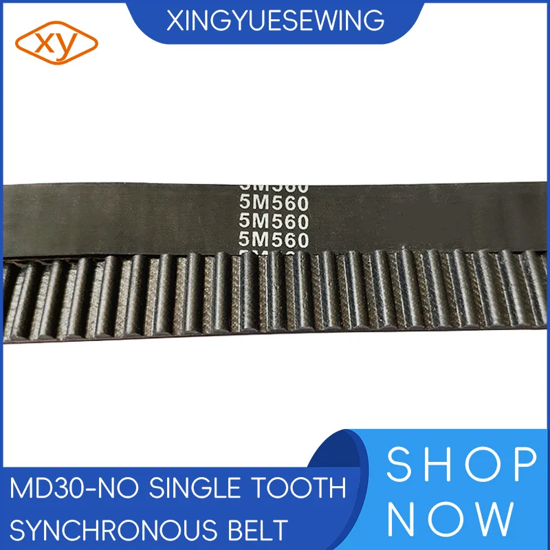 MD30-NO Single tooth  synchronous belt Excellent material Durable and wear-resistant Industrial machinery belt toothed belt