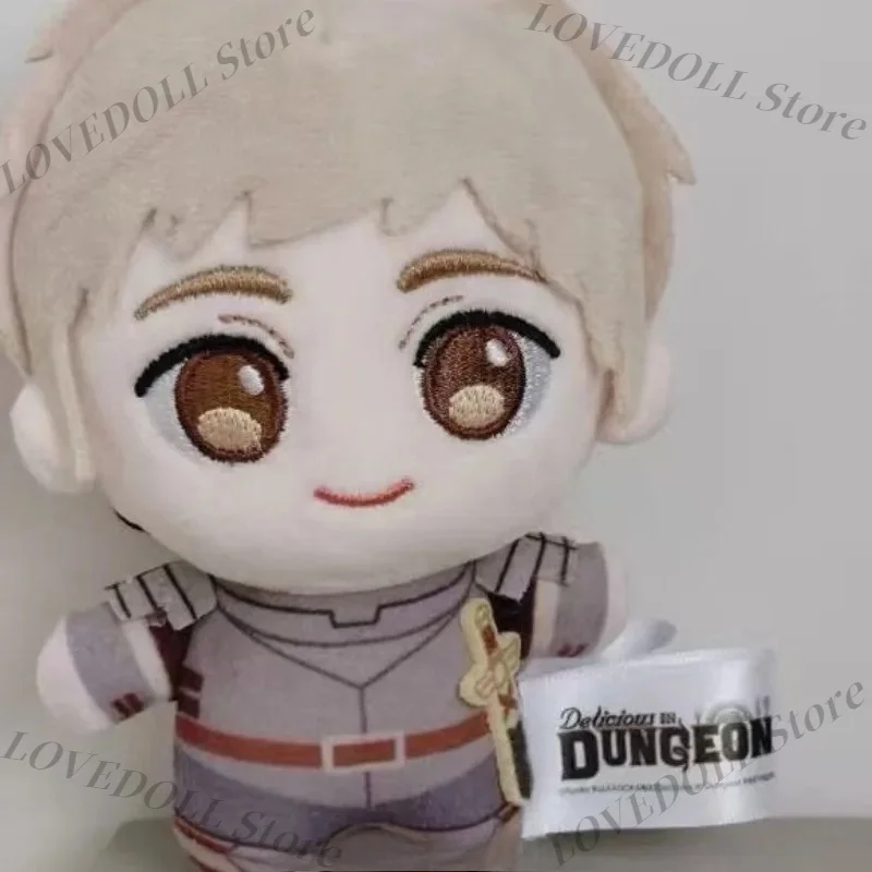 10cm Anime Delicious in Dungeon  Printed Body Plush Figure Cotton Doll Stuffed Plushie Pandent Game Cartoon Collectible Toy Gift