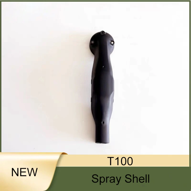Agricultural Drone T100 Spray Lancy Shell For DJI Argas Plant Protection Drones Accessories Repair Parts