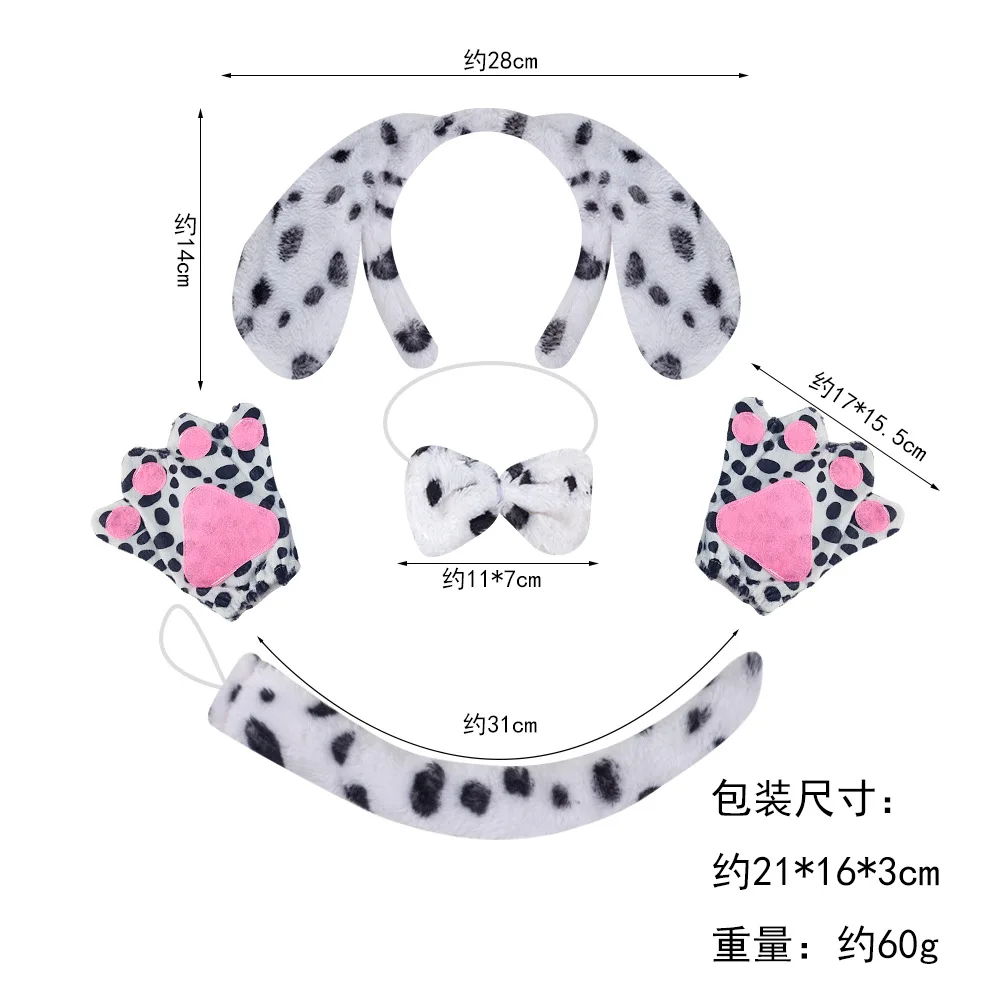Halloween anime meninas adultos crianças manchado orelhas de cachorro bonito pelúcia engraçado animal nariz cauda bandana saia traje cosplay adereços