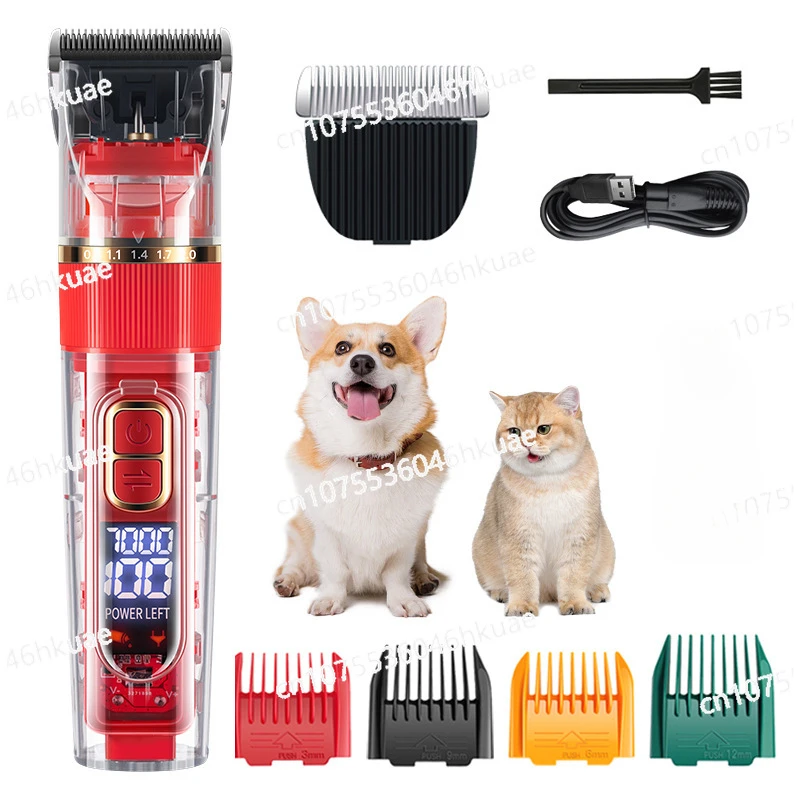 Three-speed Pet Shaver, Dog Electric Fader, Cat Trimming Scissors Set, Hairdresser, Electric Push Scissors