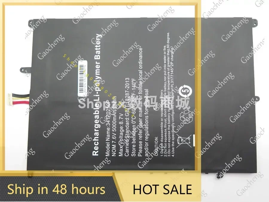 For New 34170250P  Battery 7.6V 5000mah 38wh 10pin 7 Lines Laptop battery