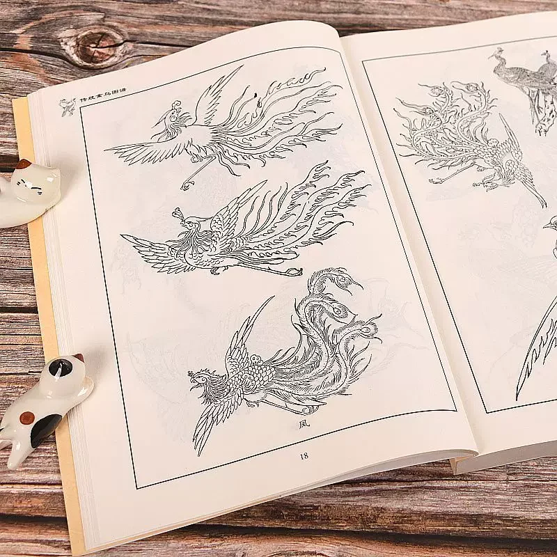 Bird Painting Tutorial Art Book Traditional Illustrations of Birds Reference Images Phoenix Line Drawing Peacock Eagle Magpie