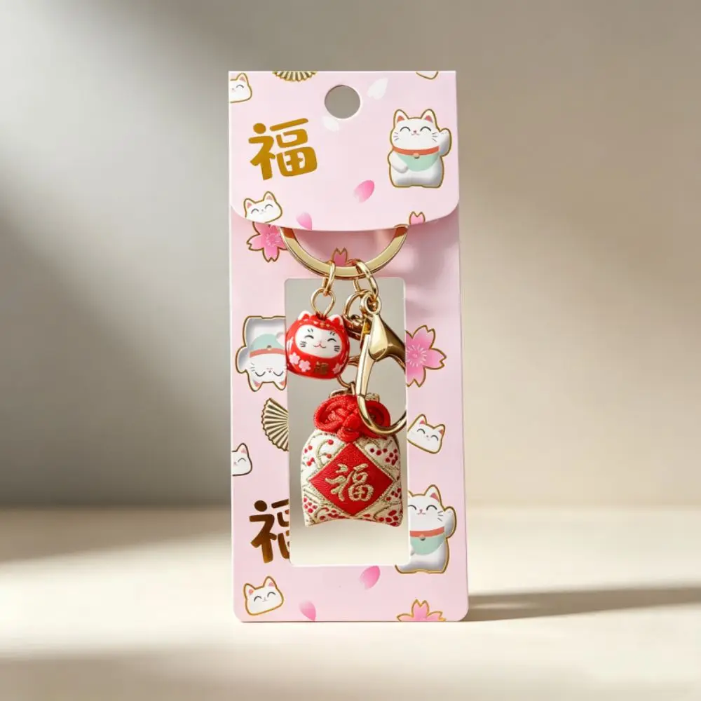 Bag Charm Maneki-neko Keychain Hanging Ornament Japanese-style Luck Cat Pandent With Bell Seven-color Lucky Omamori Keyring
