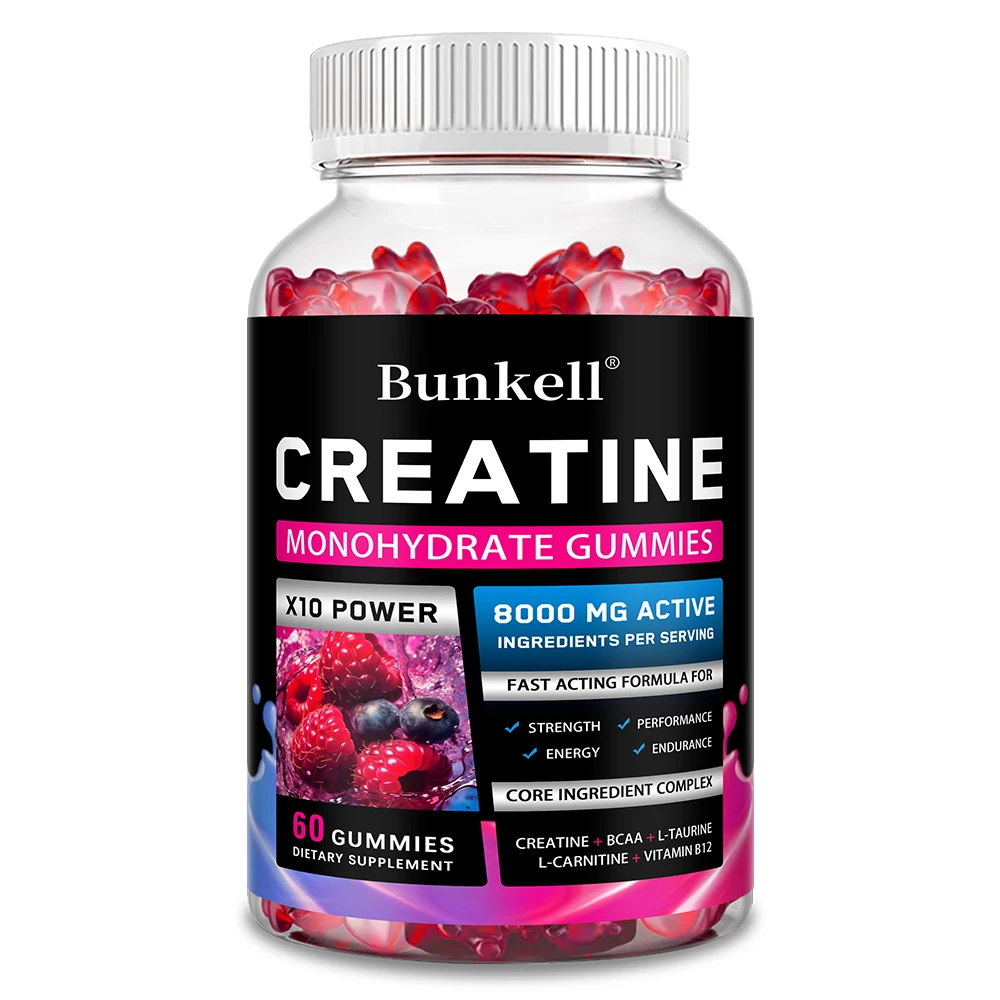 Creatine Monohydrate Gummies 8000mg product image