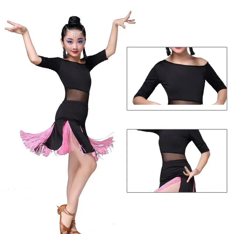 

Children's Latin dance skirt new fringed summer girls dance clothes stage competition performance costume two piece set