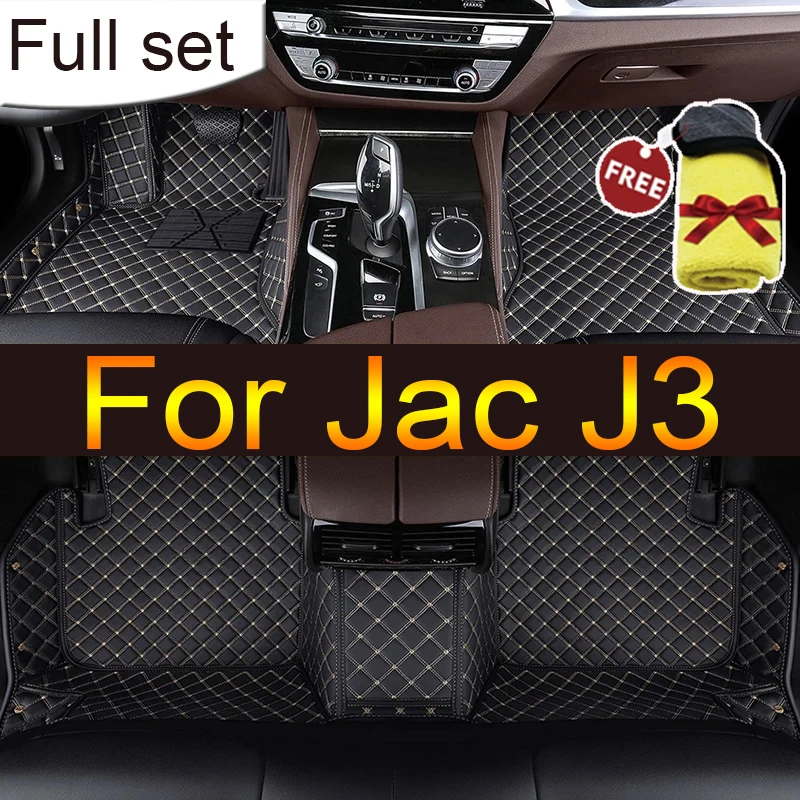 

Автомобильный напольный коврик для Jac J3 2008 2009 2010 2011 2012, мужские водонепроницаемые Роскошные женские накладки для ног, коврики для интерьера автомобиля, аксессуары