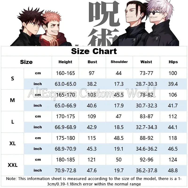 อะนิเมะ Gojo Satoru คอสเพลย์เครื่องแต่งกาย Jujutsu Kaisen Satoru Gojo คอสเพลย์เครื่องแต่งกายชุดสูทสีดําฮาโลวีนสําหรับชายผู้ใหญ่