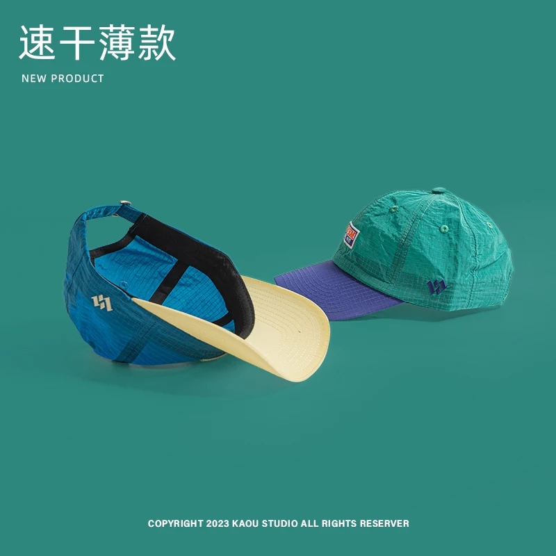Gorra de béisbol bordada informal para hombre y mujer, gorro de secado rápido de tendencia de Color contrastante de alta calidad para verano