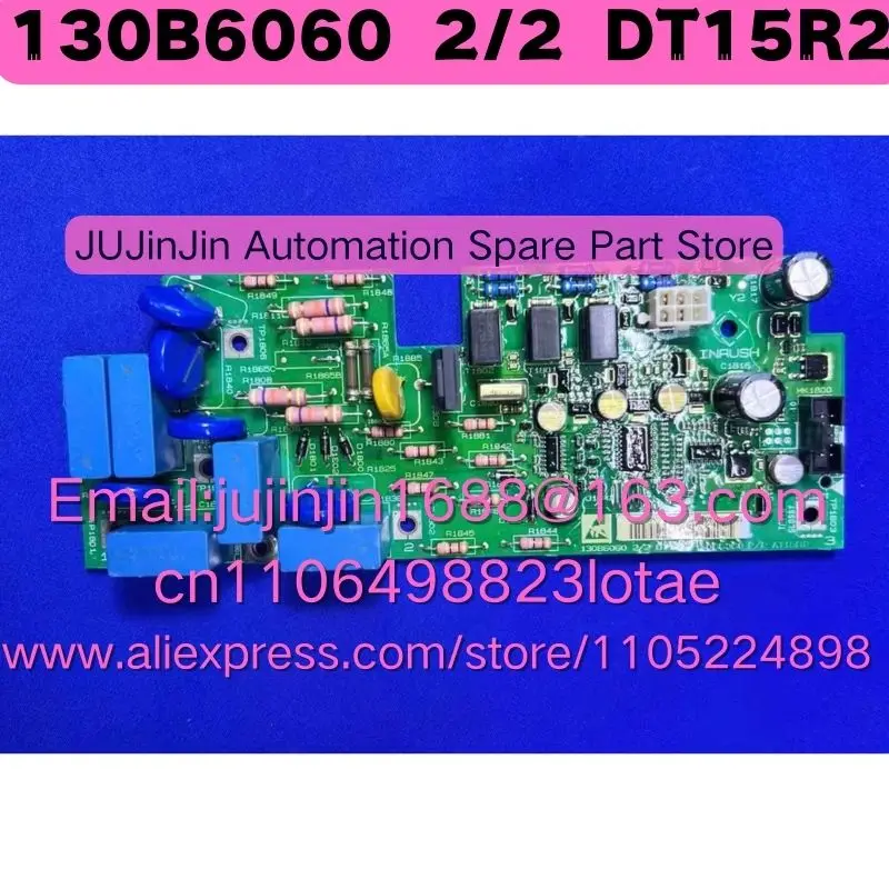 130B6060 2/2 DT15R2   Used In Good Working Condition Quick Shipment