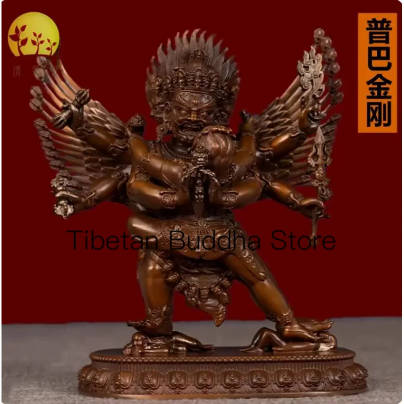 15cm copper statue of Puba Vajra Buddha ornament Tibetan pure copper Puba three sided Vajra protector