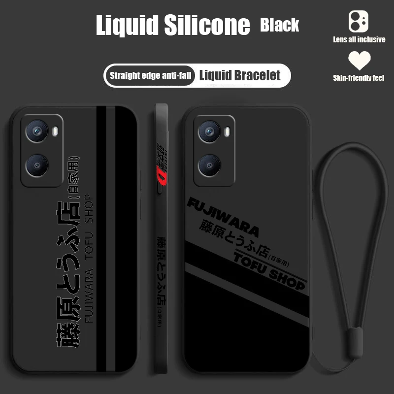 F-ujiwara T-ofu S-hop For OPPO A98 A96 A94 A93 A77S A76 A74 A73 A72 A57E S A56S Liquid Left Rope Phone Case