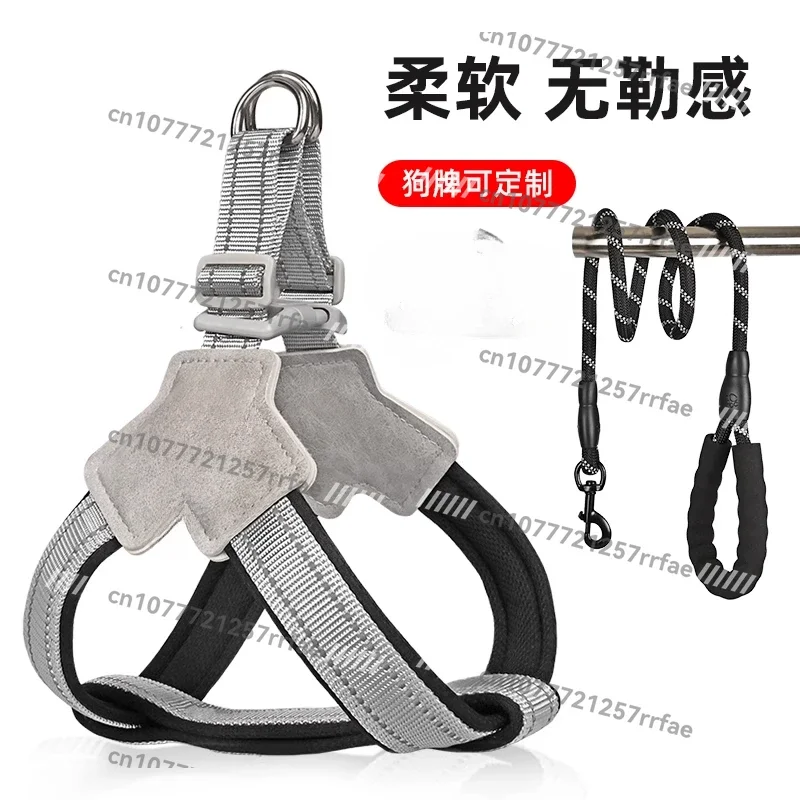 Dog Leash Vest Type Pet Chest Strap Walking Dog Leash Small and Medium Shiba Inu