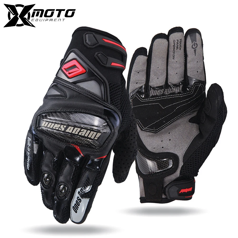 

Off-Road Mountain Riding Motorcycle Protective Gloves Road Commuter Summer Breathable Non-slip Motorbike Gloves